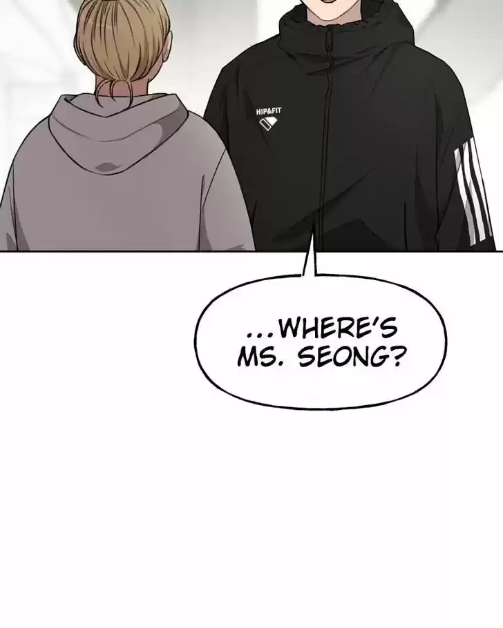 The Hip Guy Ch.015
