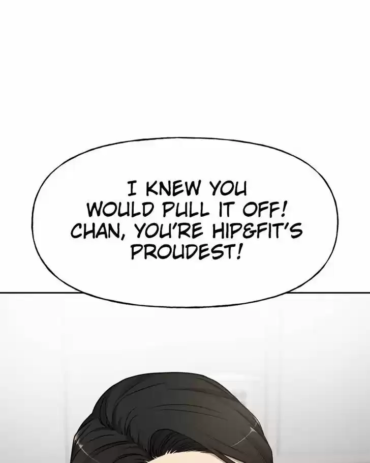 The Hip Guy Ch.017
