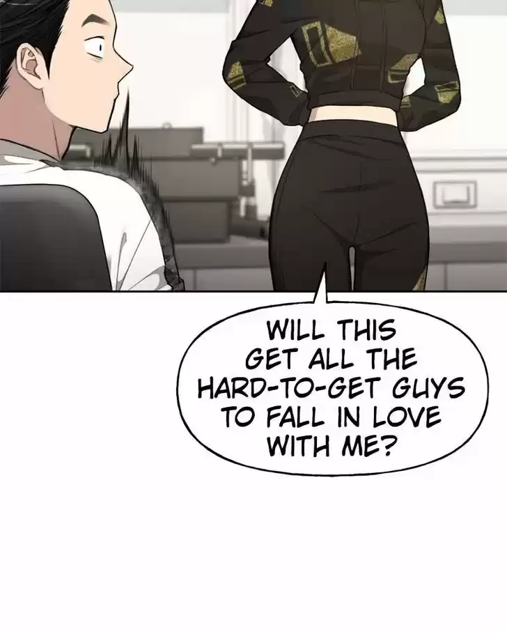 The Hip Guy Ch.017