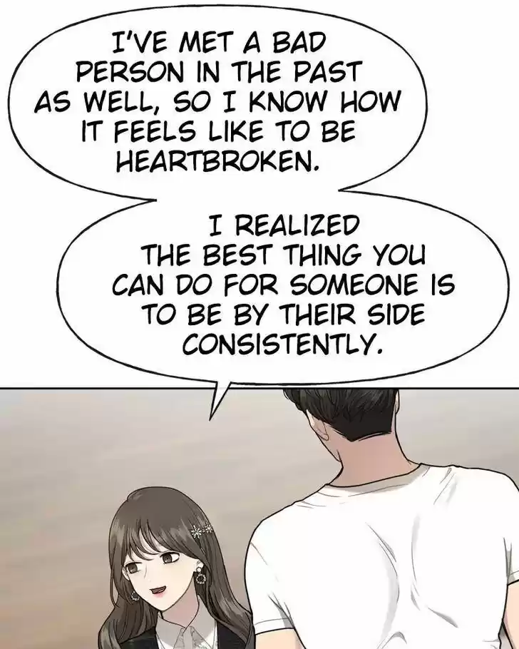The Hip Guy Ch.022