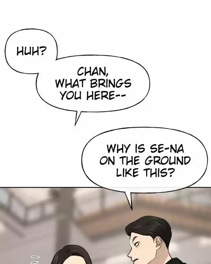 The Hip Guy Ch.024