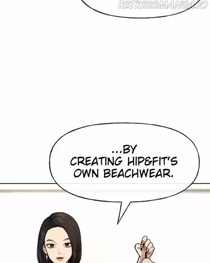 The Hip Guy Ch.030