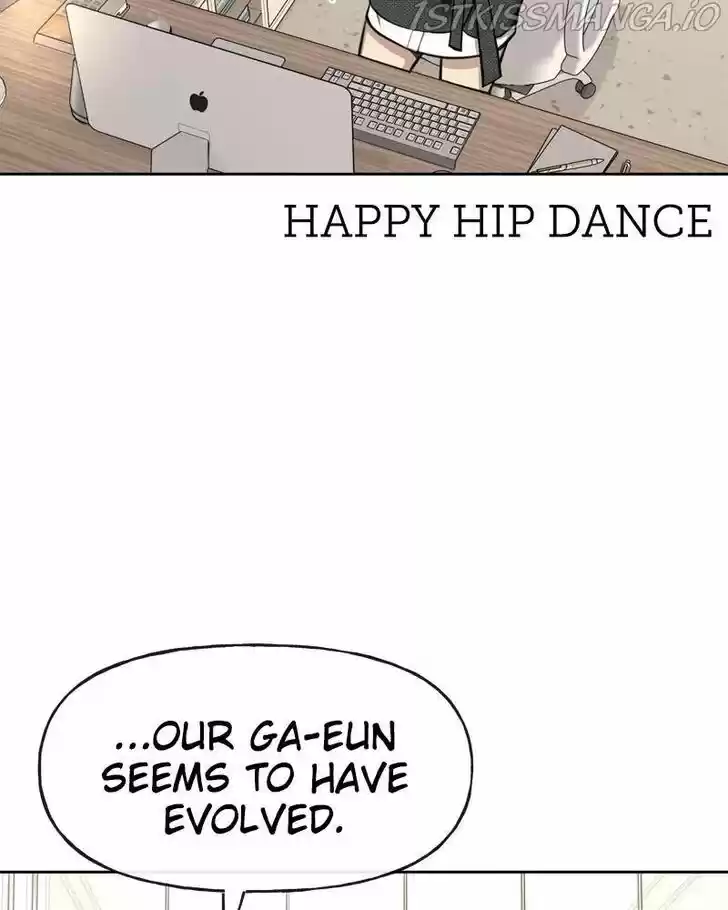 The Hip Guy Ch.030