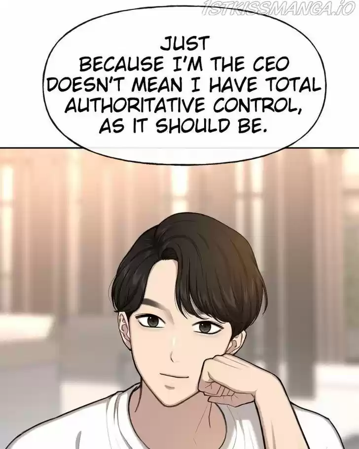 The Hip Guy Ch.030