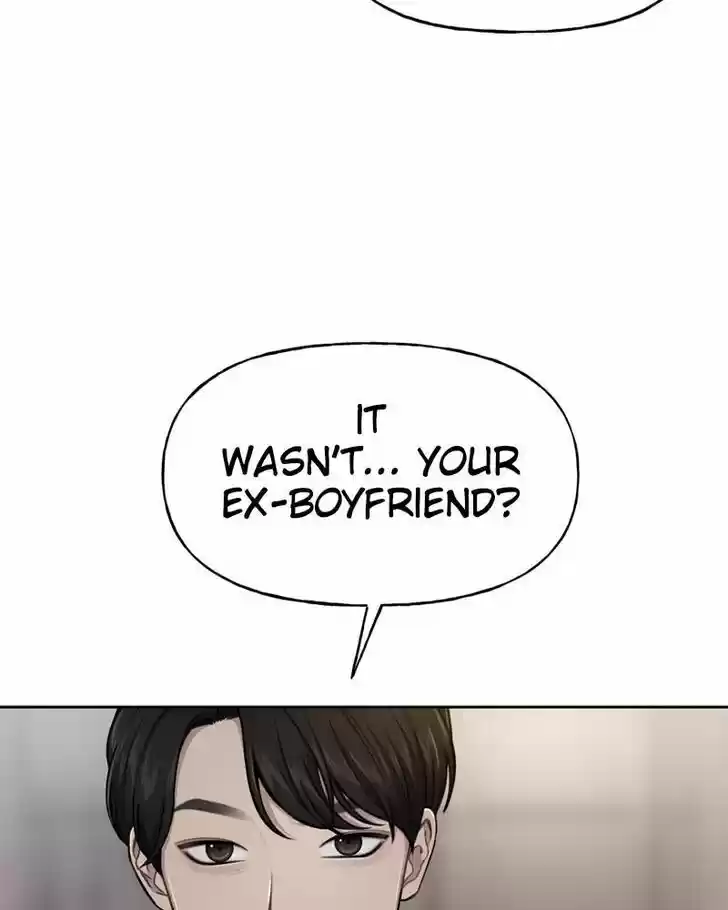 The Hip Guy Ch.031