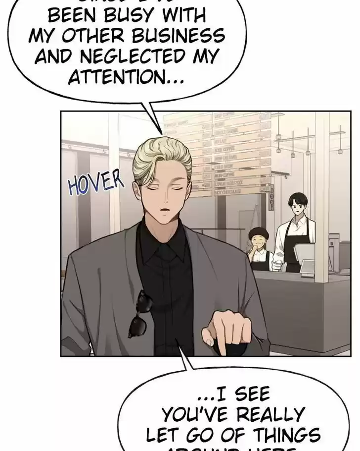 The Hip Guy Ch.031