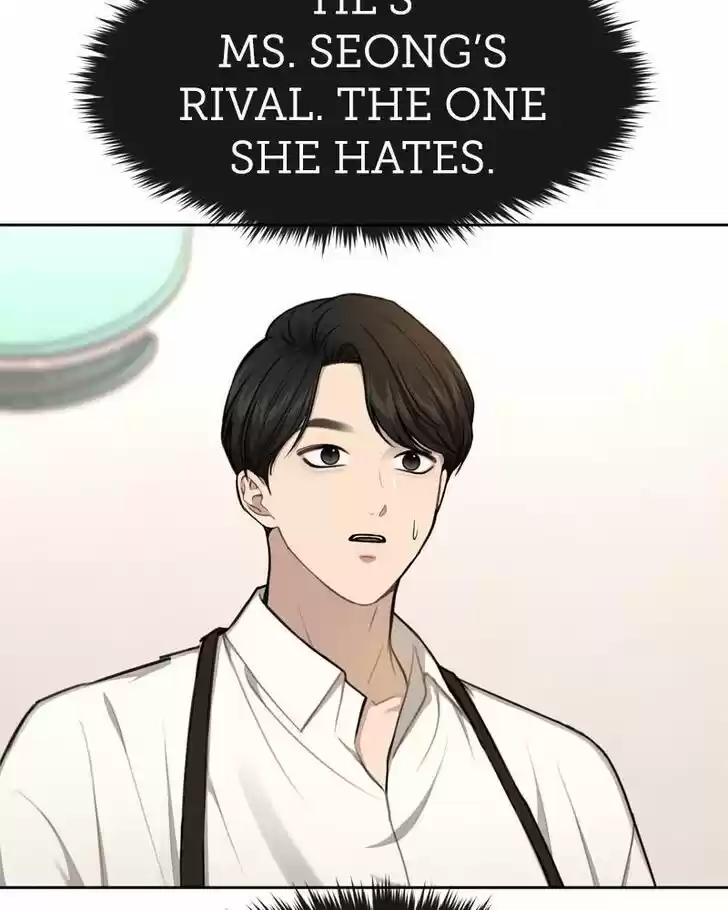 The Hip Guy Ch.031