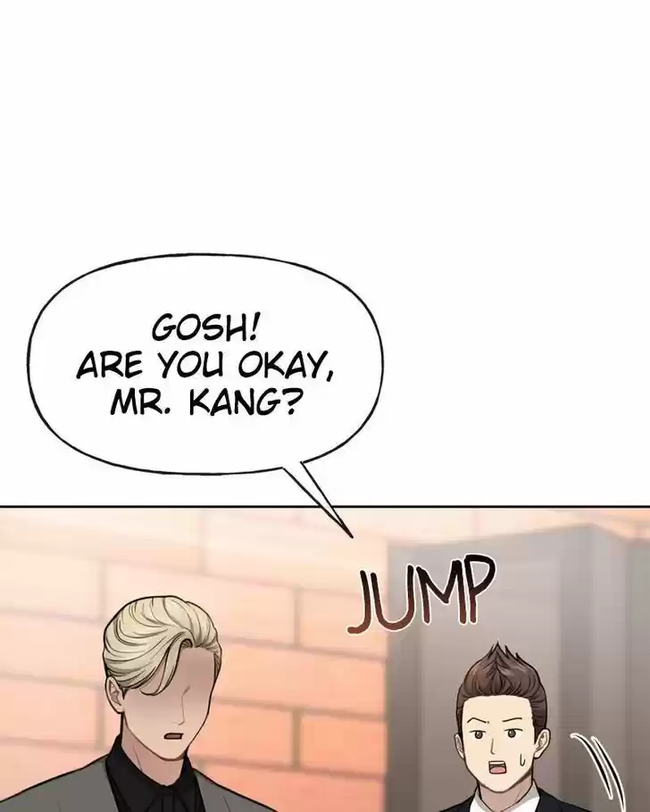 The Hip Guy Ch.031