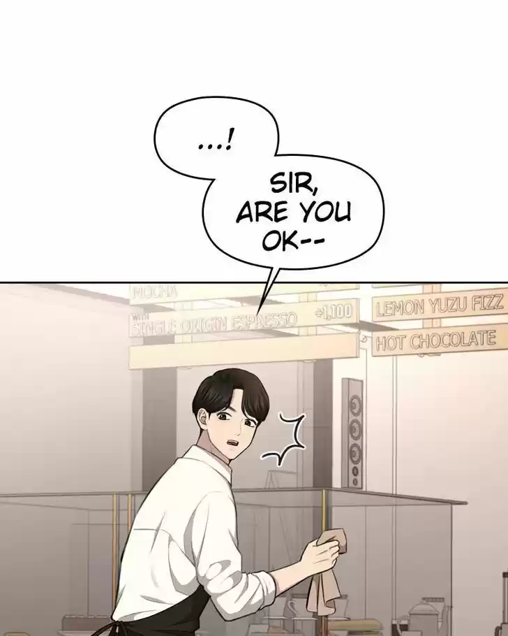 The Hip Guy Ch.031