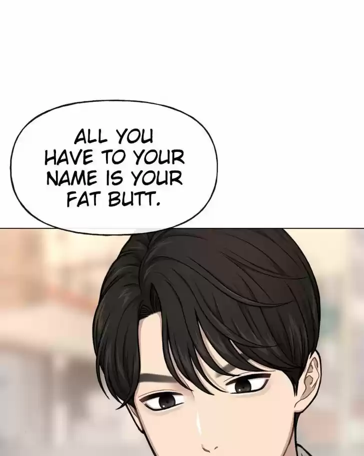 The Hip Guy Ch.032