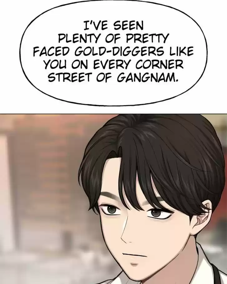 The Hip Guy Ch.032