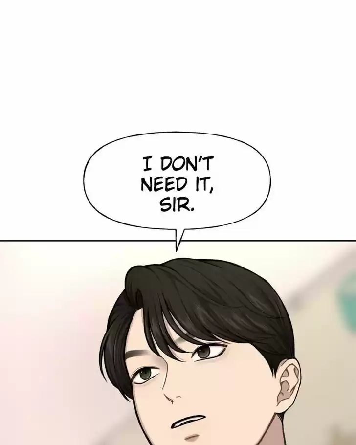 The Hip Guy Ch.032
