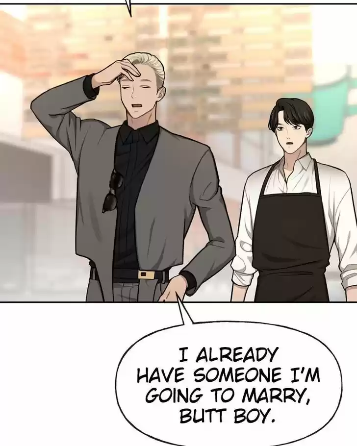 The Hip Guy Ch.032