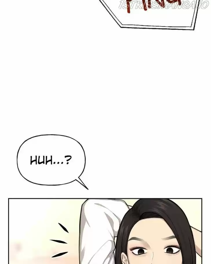 The Hip Guy Ch.033