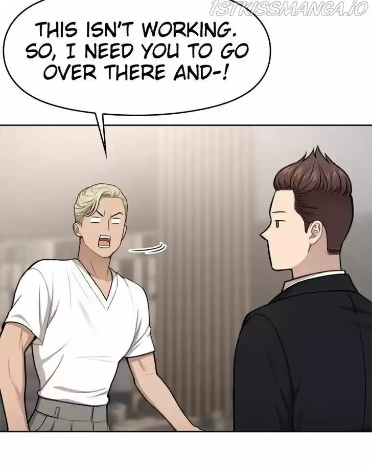 The Hip Guy Ch.033