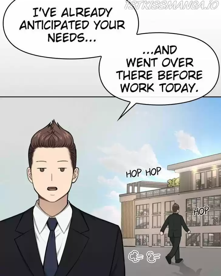 The Hip Guy Ch.033