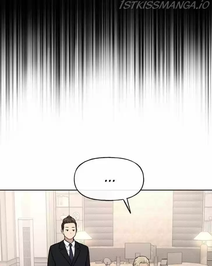 The Hip Guy Ch.033