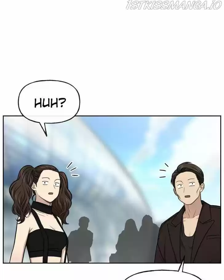 The Hip Guy Ch.033