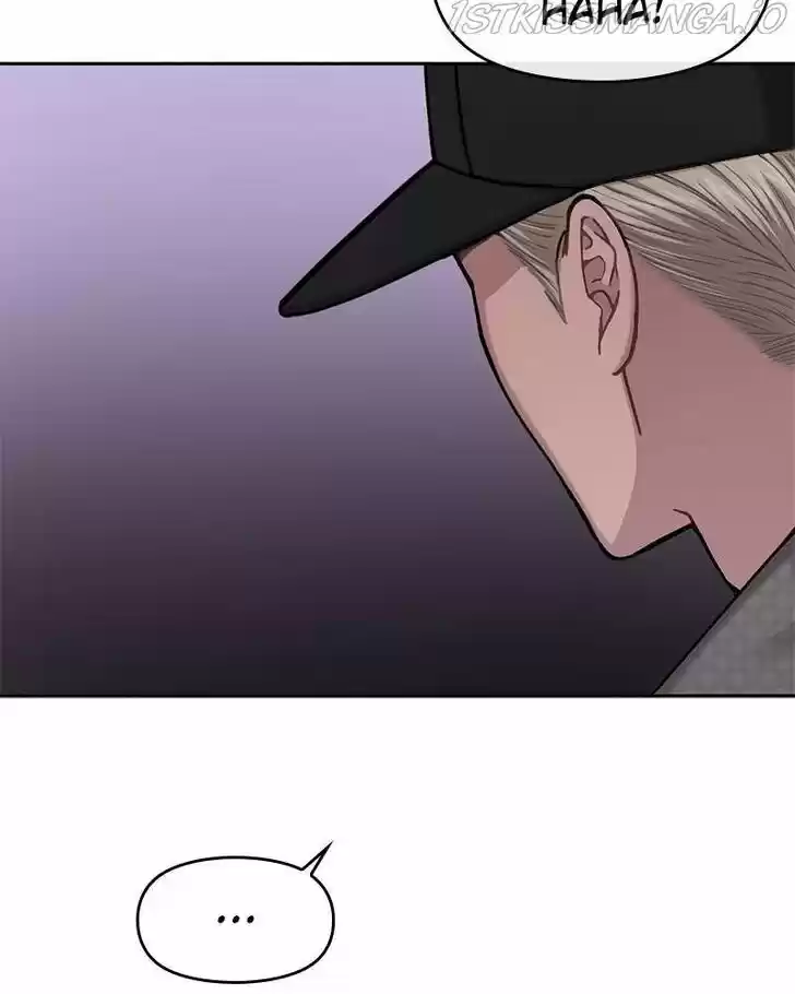 The Hip Guy Ch.034