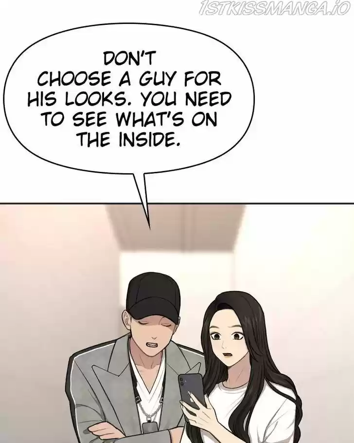 The Hip Guy Ch.034