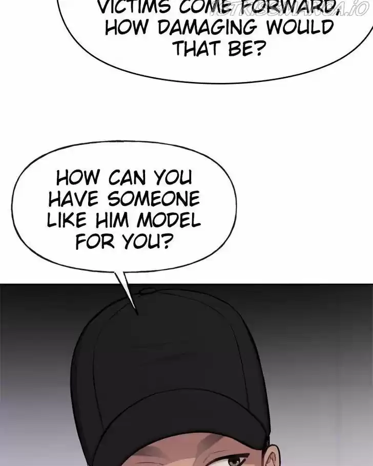 The Hip Guy Ch.034