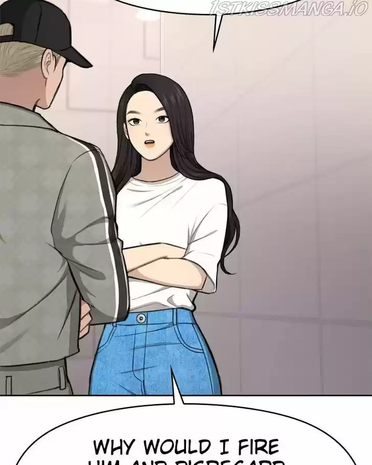 The Hip Guy Ch.035