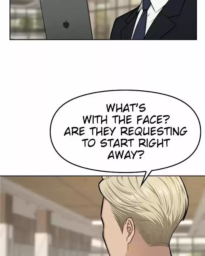 The Hip Guy Ch.041