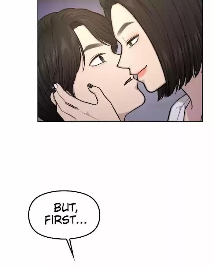 The Hip Guy Ch.041