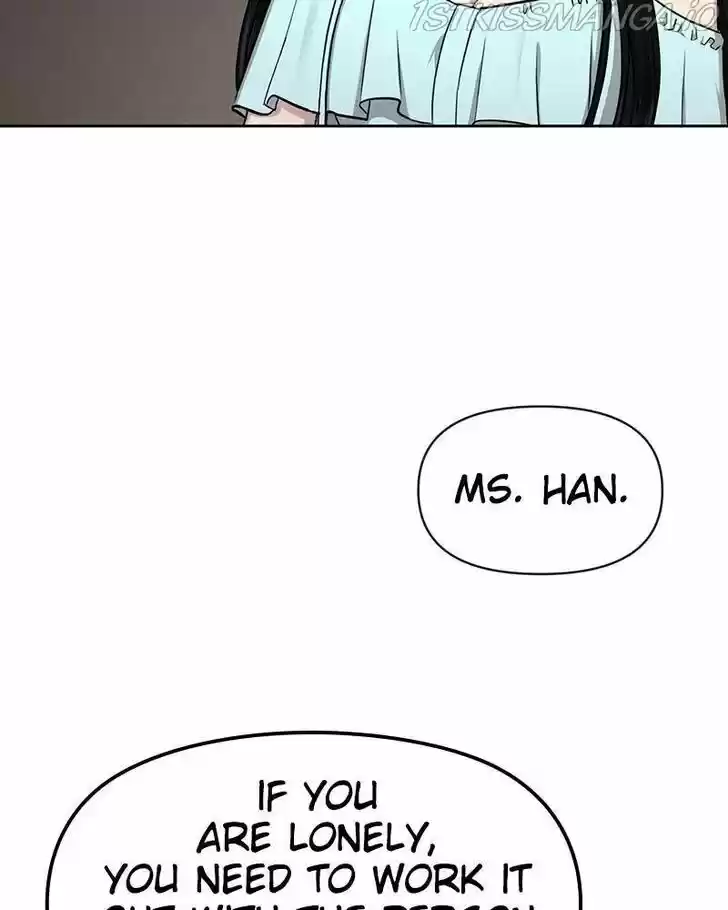 The Hip Guy Ch.049