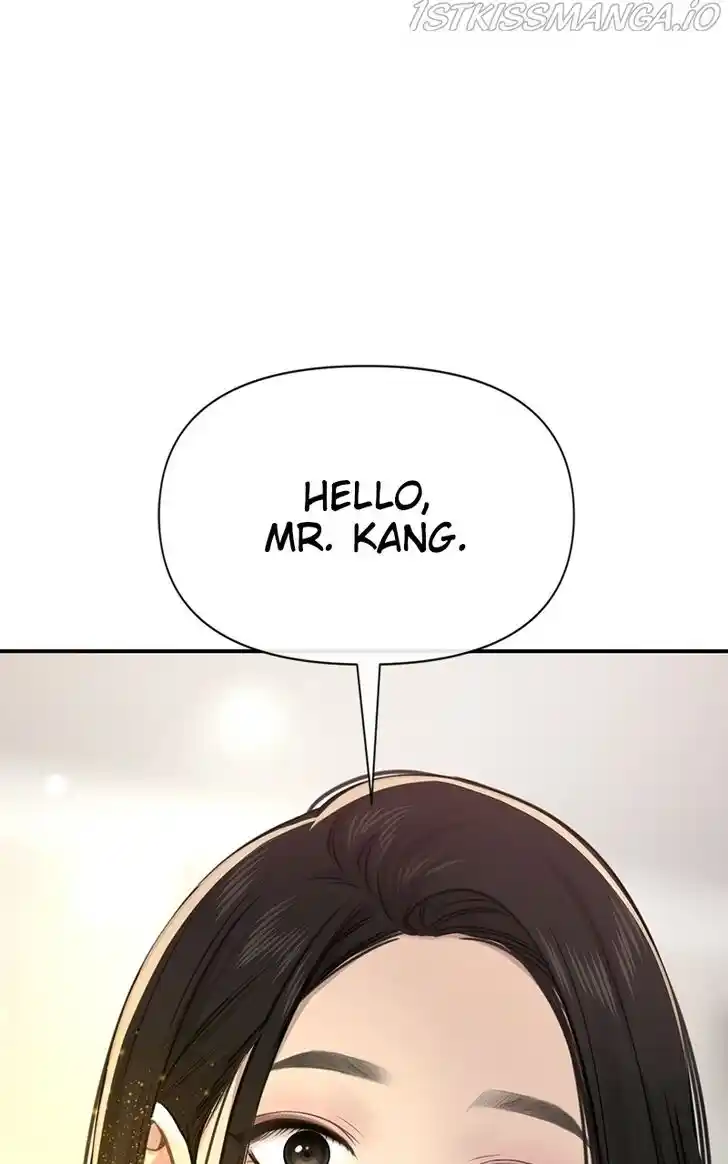 The Hip Guy Ch.080