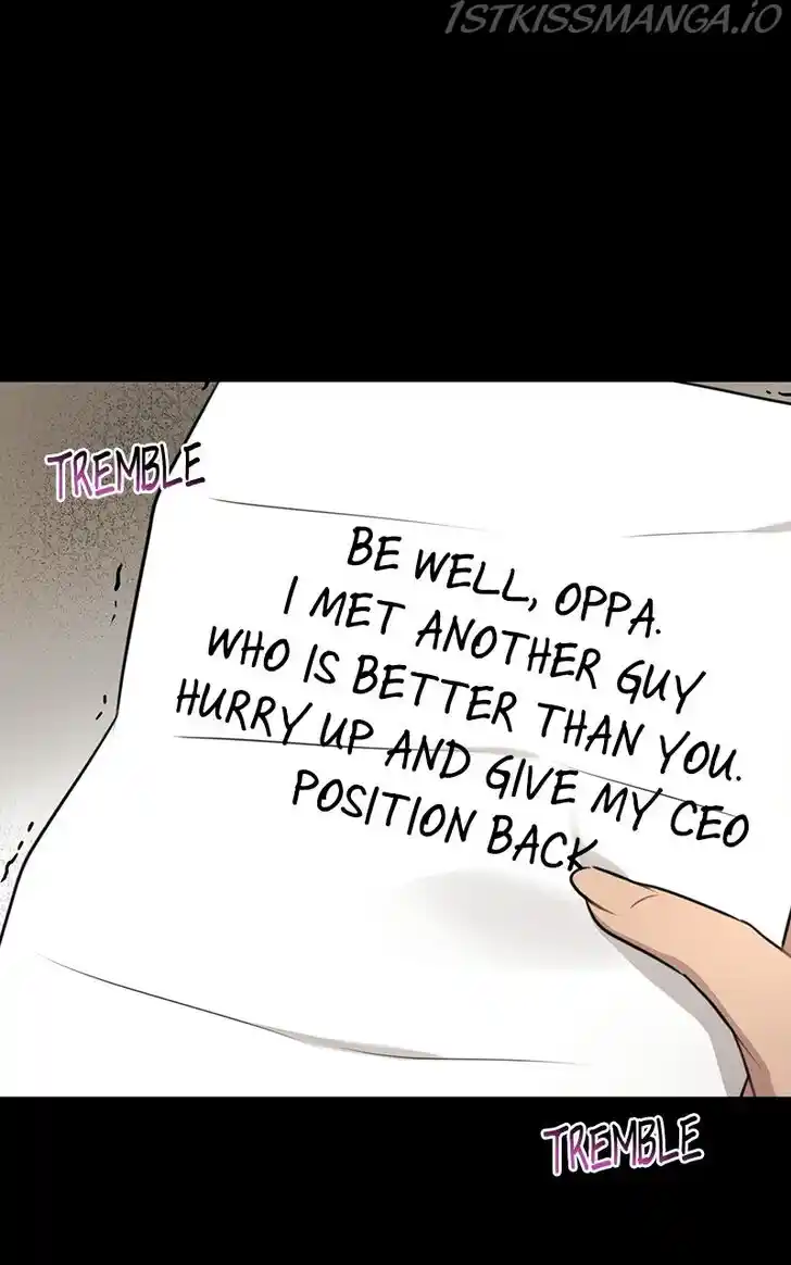 The Hip Guy Ch.082