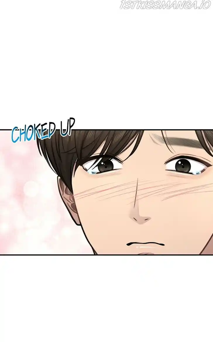 The Hip Guy Ch.089