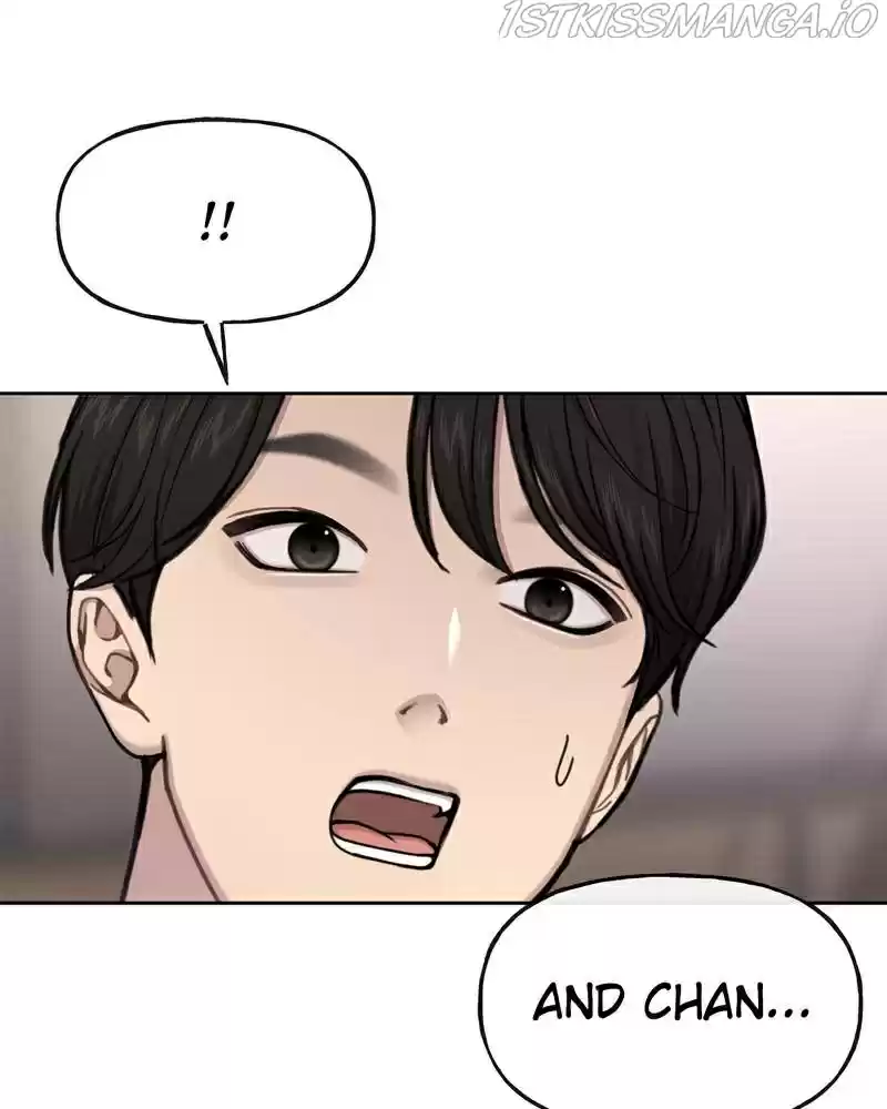 The Hip Guy Chapter 36