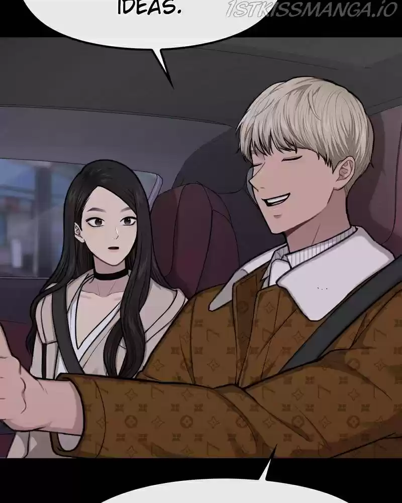 The Hip Guy Chapter 36