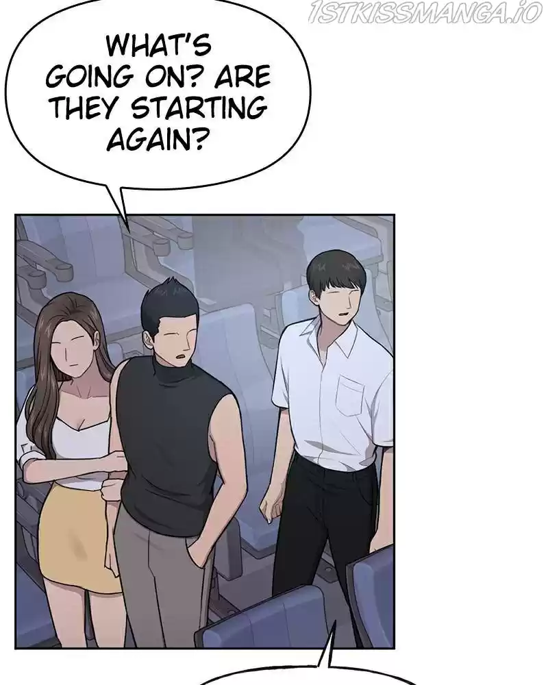 The Hip Guy Chapter 36