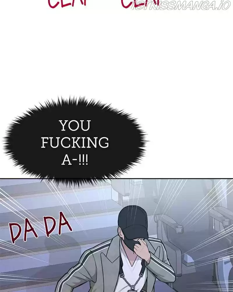 The Hip Guy Chapter 36