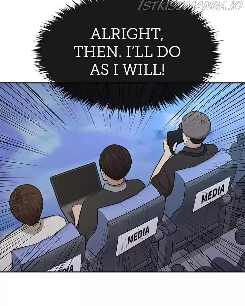 The Hip Guy Chapter 36