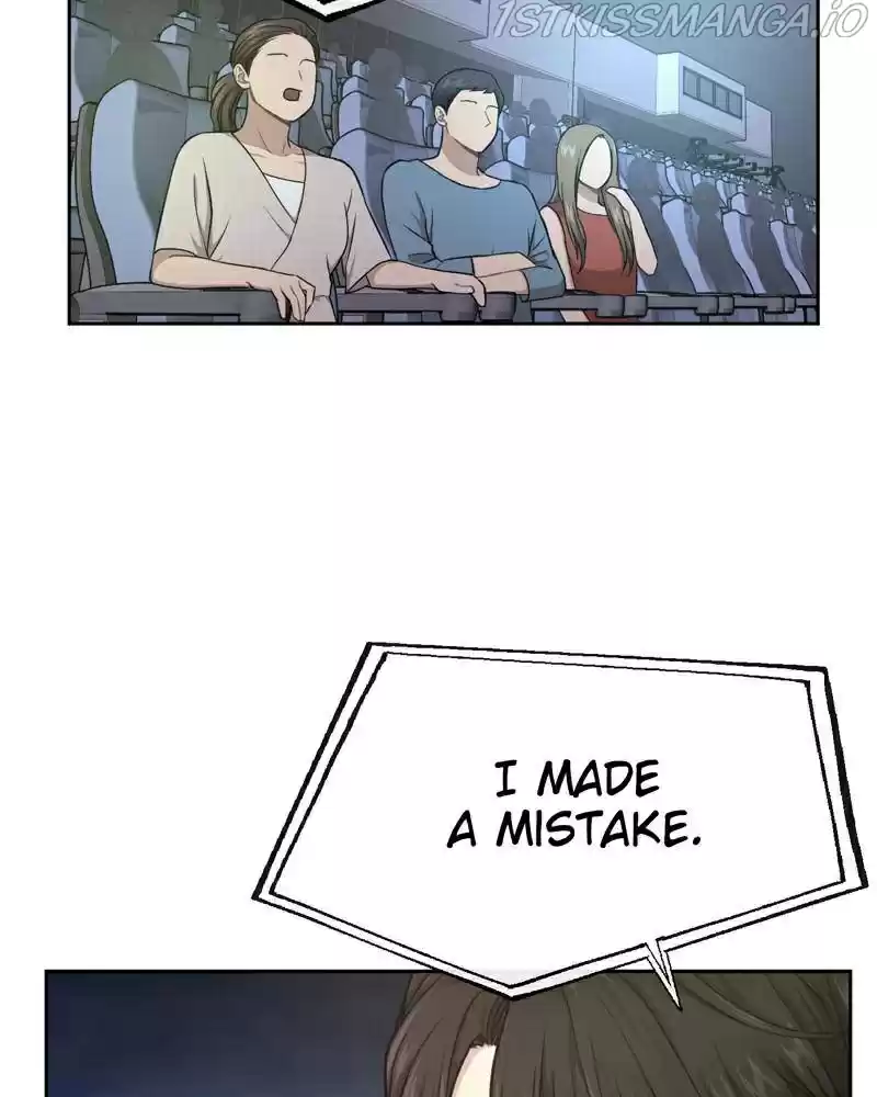 The Hip Guy Chapter 36