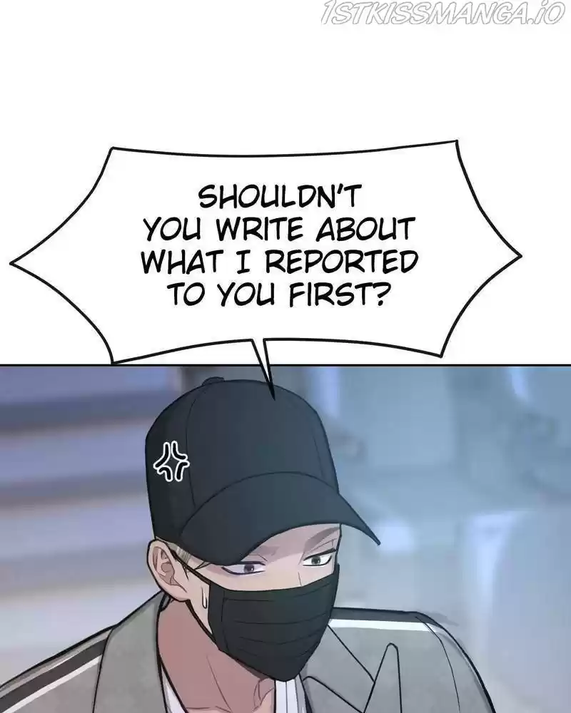 The Hip Guy Chapter 37