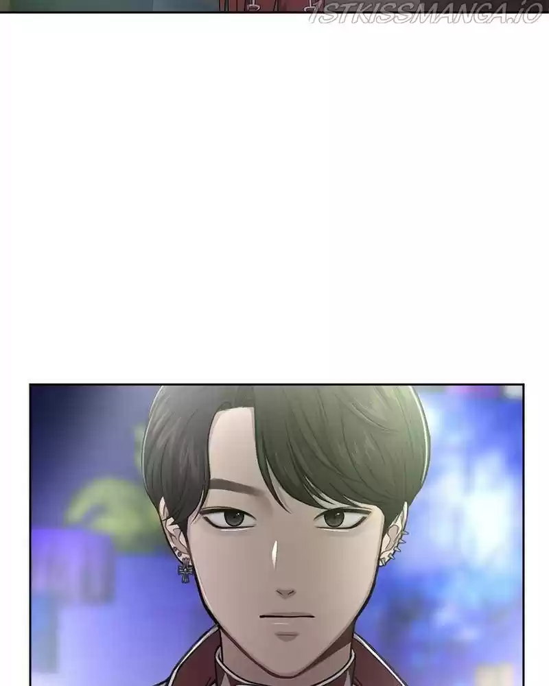 The Hip Guy Chapter 37