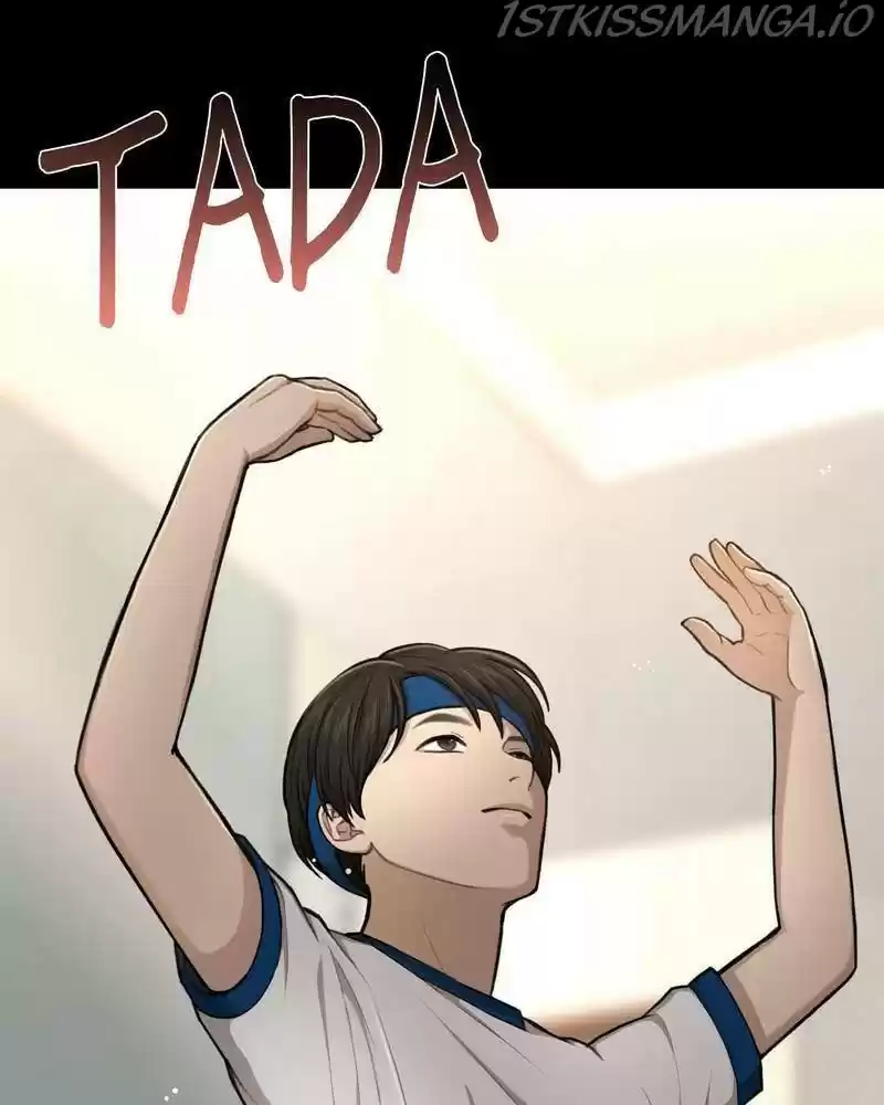 The Hip Guy Chapter 37