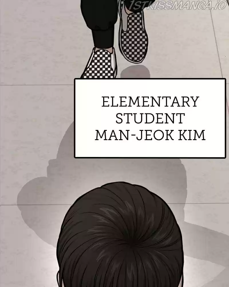 The Hip Guy Chapter 38