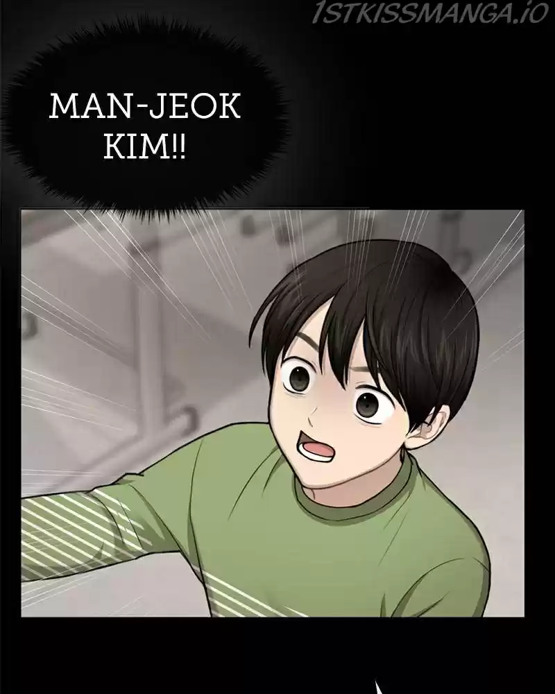 The Hip Guy Chapter 38