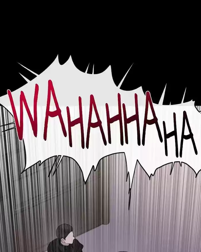 The Hip Guy Chapter 39