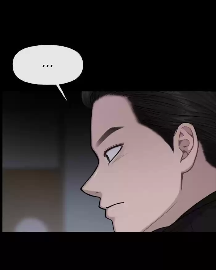 The Hip Guy Chapter 39