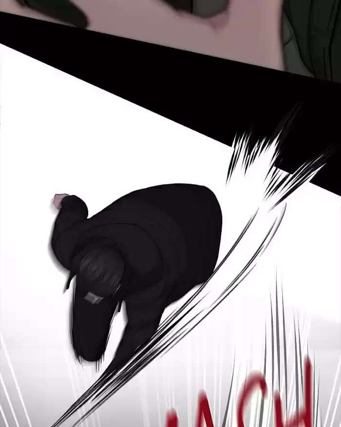 The Hip Guy Chapter 39