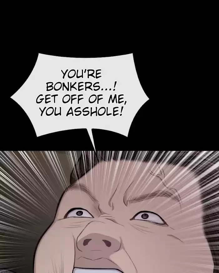 The Hip Guy Chapter 39