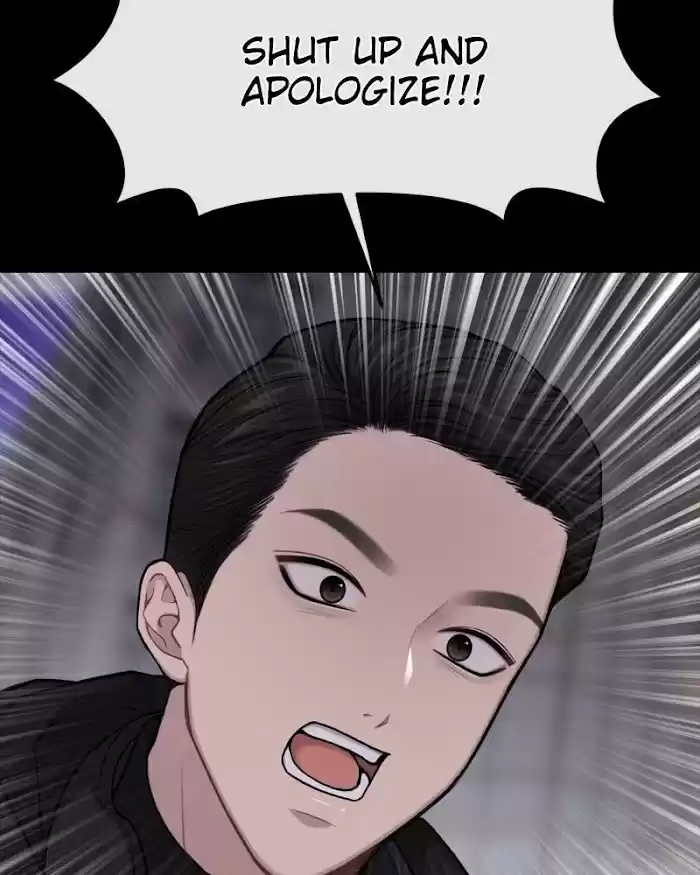 The Hip Guy Chapter 39