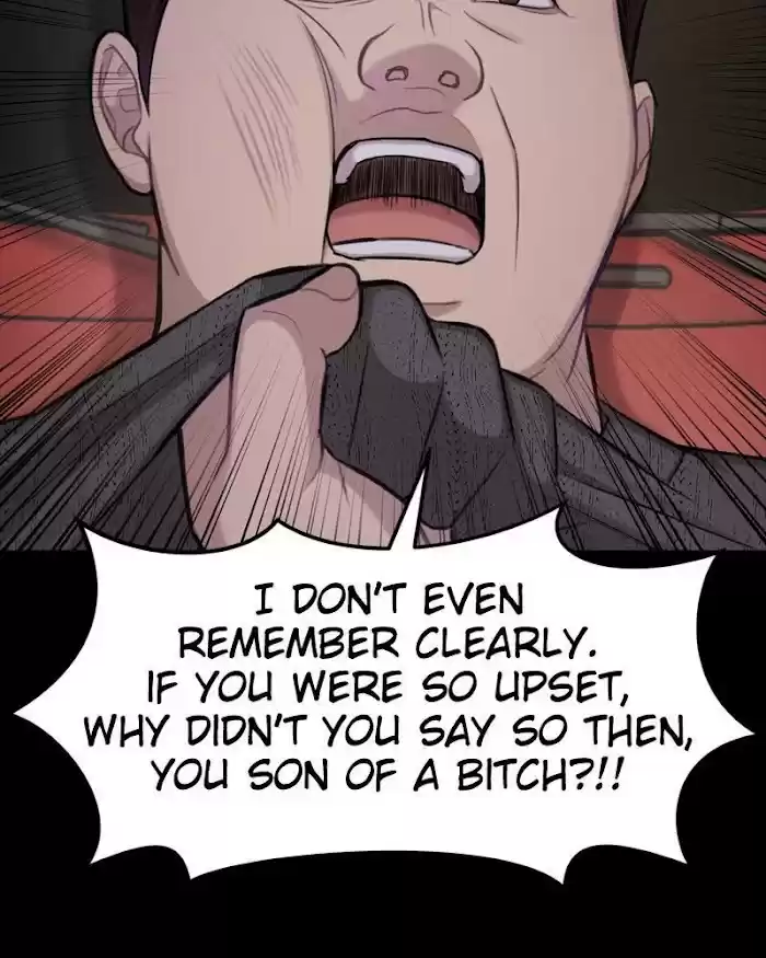 The Hip Guy Chapter 39