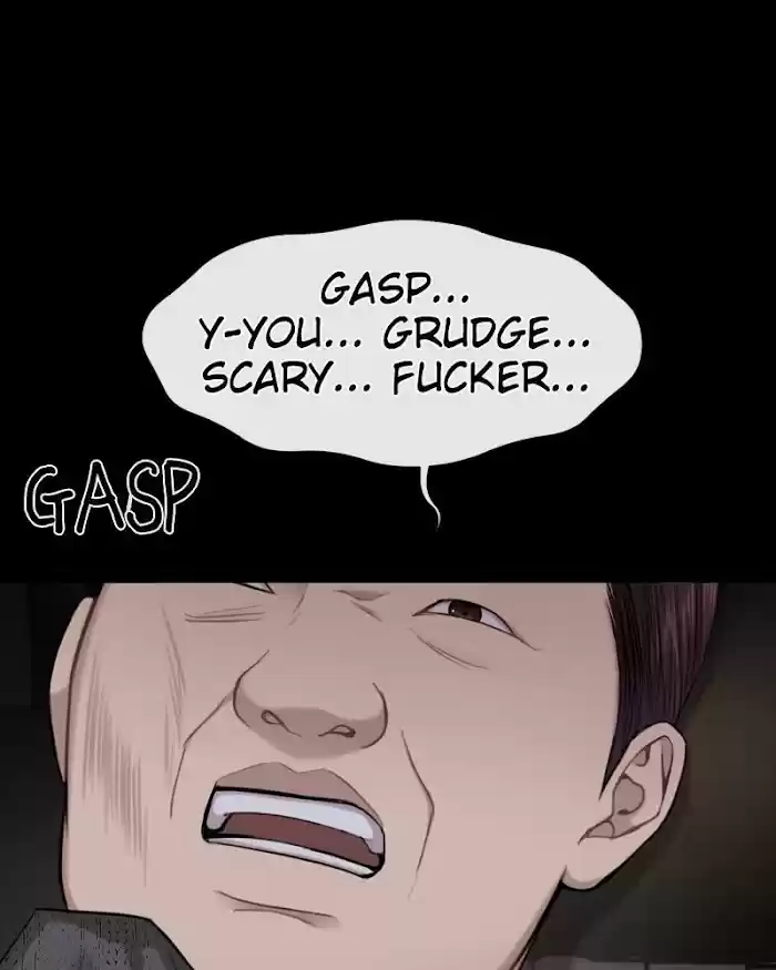 The Hip Guy Chapter 39